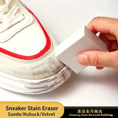 1 cái tẩy giày TPE - tẩy vết bẩn mạnh không cần nước, phù hợp cho giày/bốt da lộn, thiết kế công thái học di động, dụng cụ vệ sinh giày thiết yếu cho mùa tựu trường, tẩy bền không dùng điện, văn phòng phẩm, tẩy, bút marker acrylic
