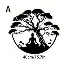 1件金屬壁飾，禪宗冥想主題牆面裝飾，適合瑜伽愛好者，完美適用於居家、辦公室、戶外庭院裝飾藝術，理想的喬遷禮物 - 黑色 - 查看 8