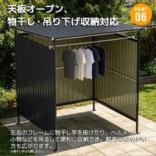 【ブラック】スチールサイクルハウス　L166*W170*H200cm  ガレージ  カーポート 頑丈 鋼板　専用エキスパンションボルト付属 収納目安3～5台 - 1 - チェックする 6