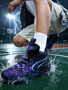 1 Pair Black & Purple Camo Graffiti Dream Basketball Shoes, Campus Style Basketball Game Shoes, Training Shoes, Wear-Resistant, Non-Slip, Shock-Absorbing, Soft & Bouncy, Breathable, Comfortable - Black - View 5