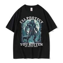 Alpha Wolf Graphic Tee Meme T-Shirt Funny - Black - View 1