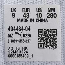 Puma Caven男女通用休闲低帮运动鞋 40448404 - 黑與白 - 查看 9