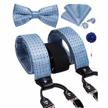 Ensemble de 5 pièces d'accessoires de gentleman pour mariage formel, fête et affaires : Bretelles en forme de Y à 6 clips de couleur bleu clair, nœud papillon, pochette de costume, boutons de manchette et boutonnière à motif floral géométrique abstrait - Bleu ciel - Voir 3