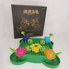 饥饿小乌龟游戏套装，快速吞咽爆炸球，亲子互动益智棋盘游戏玩具，学习用品 - 生日礼物 - 完美礼物 - 礼品 - 新品畅销 - 最新热销商品 - 烏龜吃豆 - 查看 8