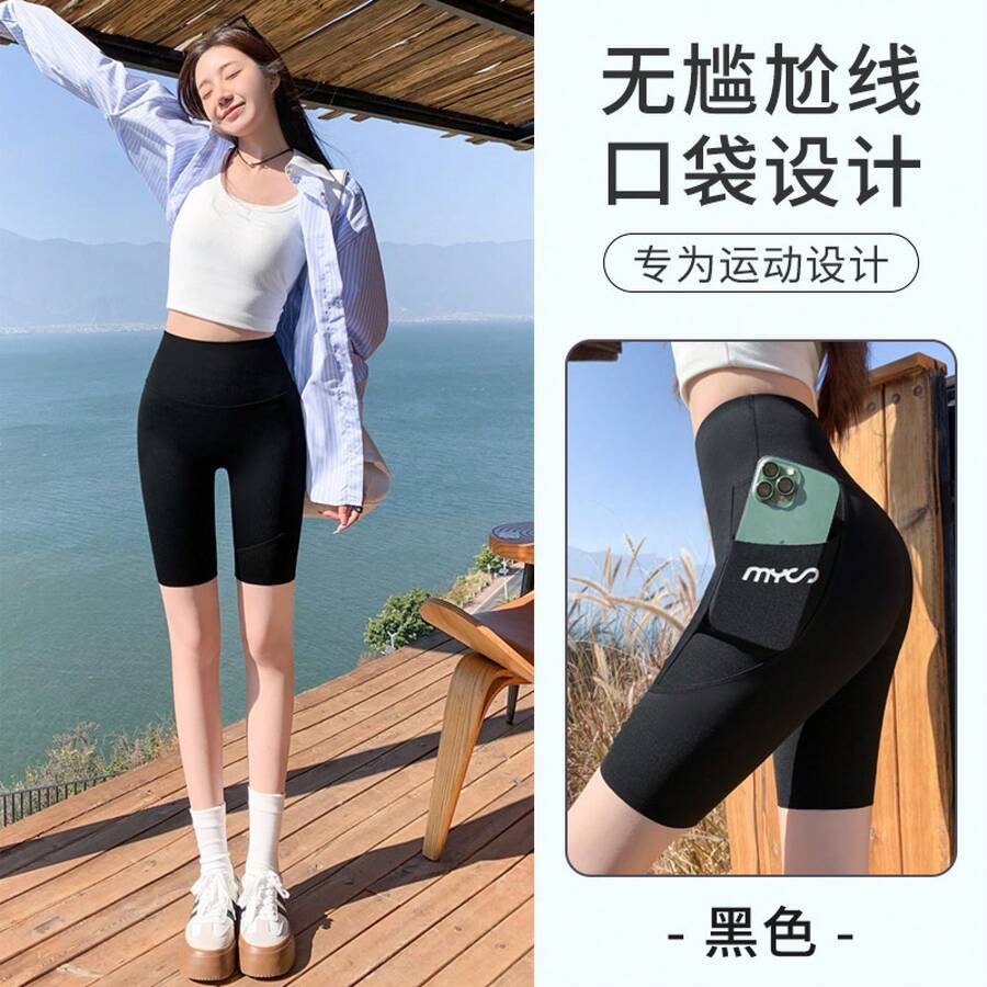 Women Skorts - Black - View 1