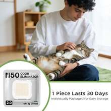 N50-2.0 Deodorizer For Pura Max Automatic Litter Box, Keeps Cat Litter Box Fresh - Model - View 5