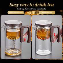 Enchanti Magic Tea Pot 720ml, Water Separation Glass Teapot With Wooden Handle, Press Control Tea Infuser With Strainer For Loose Leaf Tea, Witchcraft Style Glass Kettle For Home Office Tea Ceremony, Gift For Tea Lovers, Housewarming Gift - Brown - View 2