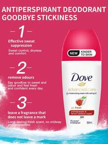 Dove 滾珠除臭劑 1 瓶 50ml，石榴與檸檬清新香調，長效汗水與異味防護，溫和保濕配方，不黏膩，衣物不留白痕，適合腋下日常使用 - 新石榴檸檬清新 - 查看 2