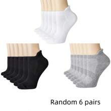 1/5/6/10/20/30 Pasang Kaos Kaki Jala Pendek Putih Pria, Bernapas dan Nyaman, Dengan Penopang Lengkungan Kaki, Cocok untuk Dipakai di Pergelangan Kaki - Putih - View 15