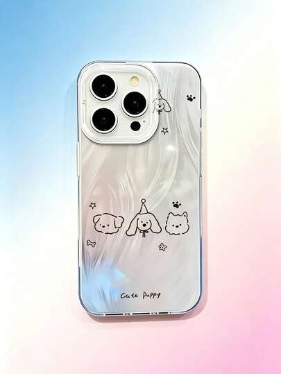 1pc Feather Pattern Phone Case With Cute Dog Line Art Design, Compatible With IPhone 17 Pro Max, 16/15 Plus/14/13/12 Pro/11