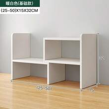 Desktop Bookshelf, Tabletop Storage Rack, Office Desk Organizer, Dorm Essentials, Multi-Layer Shelf - Sets - View 8