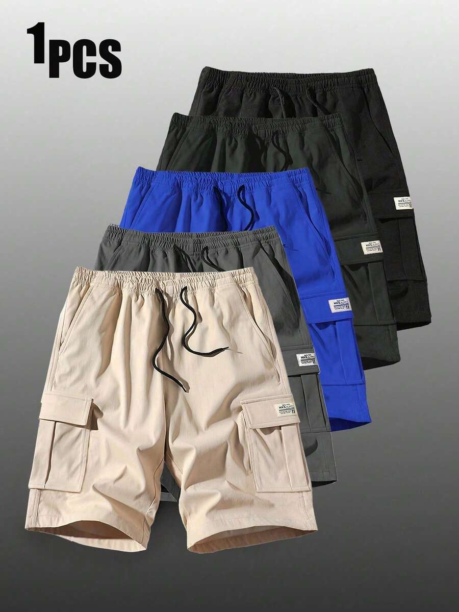 Plus Size Men's Casual Cargo Shorts, Loose Fit Outdoor Sports Pants Summer - Khaki - View 1