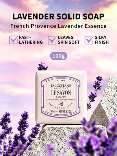 L'Occitane Savon Doux à la Lavande - 100g/POIDS NET 3,5 OZ.