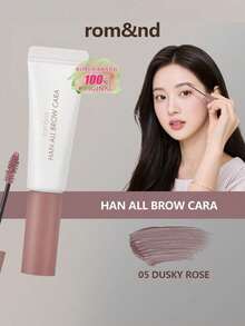 Rom&nd Romand HAN ALL BROW CARA 05 DUSKY ROSE，輕盈髮絲感描繪，柔焦天鵝絨質感，植物基眉毛呼吸技術，灰褐色髮質感，清新茶絨觸感，溫暖焦糖羽毛感，口袋式眉毛塑形組，韓系美妝，9g/0.32oz - 05 DUSKY ROSE - 查看 1