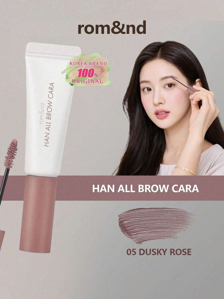 Rom&nd Romand HAN ALL BROW CARA 05 DUSKY ROSE,輕盈髮絲感描繪,柔焦天鵝絨質感,植物基眉毛呼吸技術,灰褐色髮質感,清新茶絨觸感,溫暖焦糖羽毛感,口袋式眉毛塑形組,韓系美妝,9g/0.32oz - 05 DUSKY ROSE - 查看 1