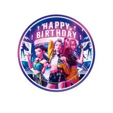 51件組 K-Pop 女團主題返校派對裝飾套組，適合10人使用，一次性生日派對餐具含盤子、杯子與餐巾紙，適用露營、野餐、後院烤肉與派對裝飾，粉絲完美禮物，非常適合萬聖節、聖誕節、感恩節與生日派對晚餐，理想的節日裝飾，給 K-POP 粉絲的驚喜禮物 - 彩色 - 查看 13