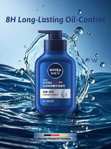 NIVEA Men Oil Control Cleansing Mud: Controls Oil, Hydrates And Moisturizes, Purifies Skin. Formulated With Arctic Glacier Mud And Multiple Essences, Leaving Skin Feeling Fresh And Not Tight. Suitable For All Skin Types. - 150g - View 6