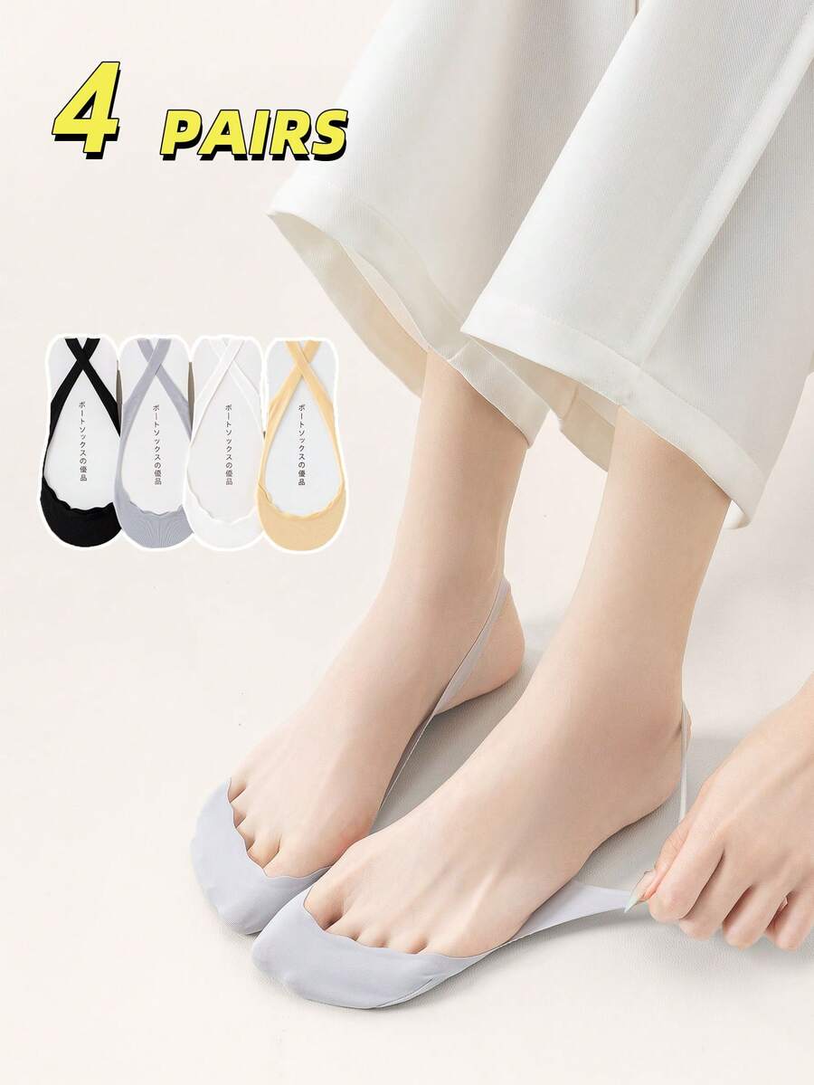 4雙女款薄款隱形低筒船襪,適合夏季,適用於高跟鞋與鞋子,防滑、舒適、簡約百搭 - 彩色 - 查看 1