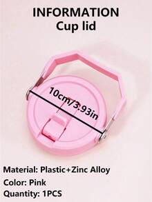1pc 30oz Cup Lid With Handle, Fits 40oz Cups, Splash-Proof, Leak-Proof, Spill-Proof, Reusable, With Handle, Suitable For Various Cups - Multicolor - View 12