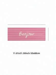 1幅无框“Bonjour”法式问候语全景宽走廊墙面艺术帆布海报，适用于门、客厅、卧室、宿舍装饰 - 字體 - 查看 9