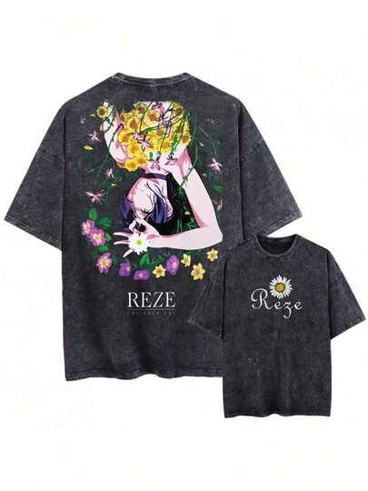 Camiseta negra vintage oversized lavada| Camiseta estampada con personaje de anime floral y motosierra Reze, camiseta retro lavada, manga corta, cuello redondo, corte holgado, para todas las estaciones H4BE