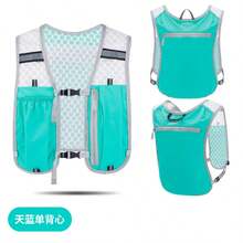 Nueva mochila funcional de chaleco deportivo para exteriores, mochila deportiva multifuncional con forma de V, transpirable, para ciclismo, correr, con portabotellas de agua y bolsillo para teléfono - Multicolor - Ver 8