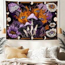 Purple Mushroom Tapestry, Hippie Style Wall Hanging Tapestry, Cute And Decorative Wall Tapestry For Bedroom, Dorm, Living Room - 1PC - View 3