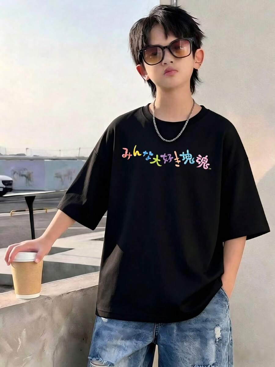 Tween Boys T-Shirts - Black - View 1