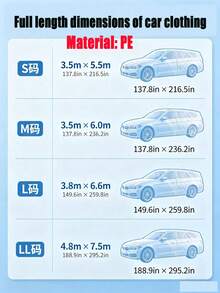 2026新款全車車罩－PE薄膜防水防塵車罩，全車防護，防曬、防雨、防塵，便攜式設計 - 車罩 - 查看 10