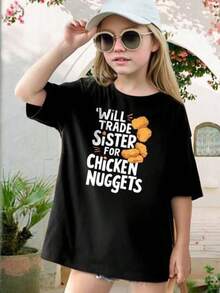 Solo hay una camiseta de manga corta a la .Camiseta Divertida de Nuggets de Pollo para Niños y Adolescentes| Cambiaría a mi hermana por una camiseta de los Nuggets.| Camiseta de manga corta con diseño gráfico lindo| Chicken Lover Gift pijamas de ni?a - Negro - Ver 1
