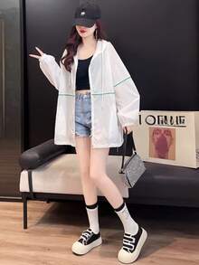 女款夏季戶外長袖防曬襯衫，薄款寬鬆連帽拉鍊開襟外套上衣 白色 - 白色 - 查看 4