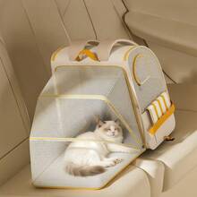 Cat Carriers,Portable Pet Carrier,Backpacks For Pet Supplies,Large-Capacity Space Capsule Backpack - Multicolor - View 2