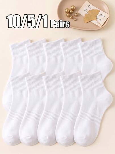 1/5/10 Pairs White Socks, Women's Solid Color Mid-Calf Elastic Waist Versatile Socks, Unisex Long Socks For Summer, Sports Socks For Spring & Autumn, Couple Socks