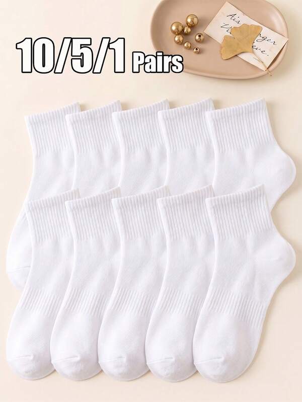 1/5/10 Pairs White Socks, Women's Solid Color Mid-Calf Elastic Waist Versatile Socks, Unisex Long Socks For Summer, Sports Socks For Spring & Autumn, Couple Socks