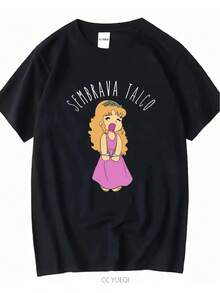 Women T-Shirts - Back - View 6