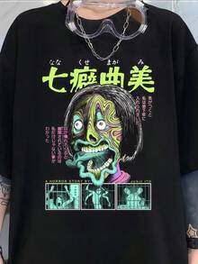 Women T-Shirts - Black - View 1