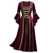 Cosplay Clothing - Burgundy - View 5