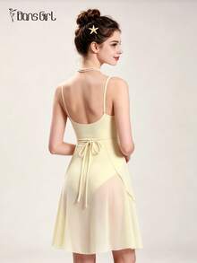 DonsGirl 1pc Women's Ballet Mid-Length Chiffon Wrap Design Ballet Skirt, Solid Color Suitable For Dance Performance Fall - Light Yellow - View 10