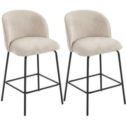 Set Of 2 Bar Stools With Backrest And Footrest, Upholstered Chairs With Steel Legs For Kitchen Island, Dining Room, Beige