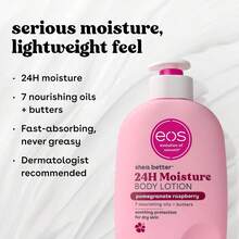 EOS - Shea Butter 24H Moisture Body Lotion Pomegranate Raspberry 473ML - 覆盆子 - 查看 3