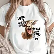 Printed T-Shirt For Men And Women - White - View 1