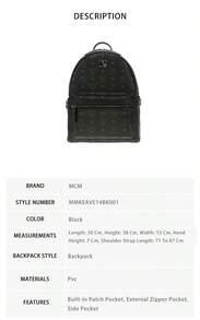 MCM Stark 系列印花女款後背包 - 黑色MMKEAVE14BK001 - 查看 9