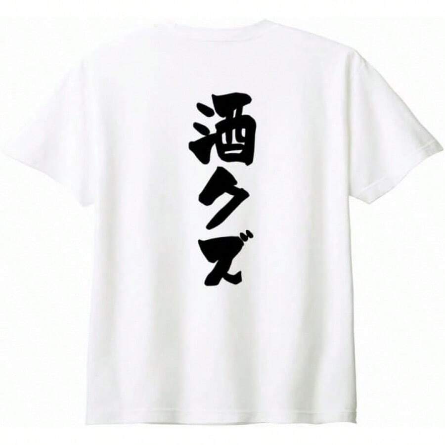 Women T-Shirts