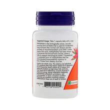 Now Foods Methyl Folate 5000mcg, 50 Vegetarian Capsules - 50 Count - View 3