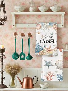 2 buah Handuk Dapur Motif Kerang, Bintang Laut, Karang, dan Mutiara, Tema Laut Cat Air, Handuk Piring untuk Dapur, Handuk Tangan, Handuk Teh, Cocok untuk Dapur Rumah Pertanian, Dalam Ruangan, Mencuci Piring - Blue and White - View 9