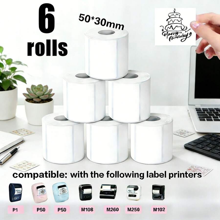 6卷白色热敏标签纸 – 50*30毫米(1.97*1.18英寸),兼容M110/M220/SK58/P50便携式打印机,非常适合家庭整理、工作笔记、学习备忘录、照片标签和DIY计划项目 - 查看 1
