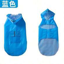 Reflective Large Dog Raincoat, Waterproof Hooded Pet Rainwear For All Size - Multicolor - View 12