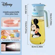 Disney Rociador de aceite 2 en 1, rociador de aceite de vidrio de gran capacidad para la cocina - Ver 1