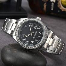 Cross-Border Bestseller: Laojia Diamond Bezel, Middle Eastern Arabic Numeral Dial, Three-Hand Men's Quartz Watch, Manufacturer Wholesale Al088 - B - View 4