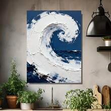 Pintura al óleo decorativa abstracta con textura, pintada a mano por artistas profesionales en lienzo de lino de alta calidad. Pinturas acrílicas con alta saturación de color, delicados toques de brocha y ricos estratos. Los gruesos trazos de brocha crean una impresión tridimensional. - Enmarcado - Ver 4